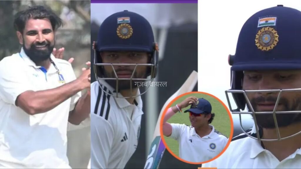 W W W W…मुकेश कुमार और मोहम्मद शमी की घातक गेंदबाजी, रिंकू सिंह चट्टान की रहे खड़े, वैभव की कप्तानी में ईस्ट जोन का दबदबा कायम​