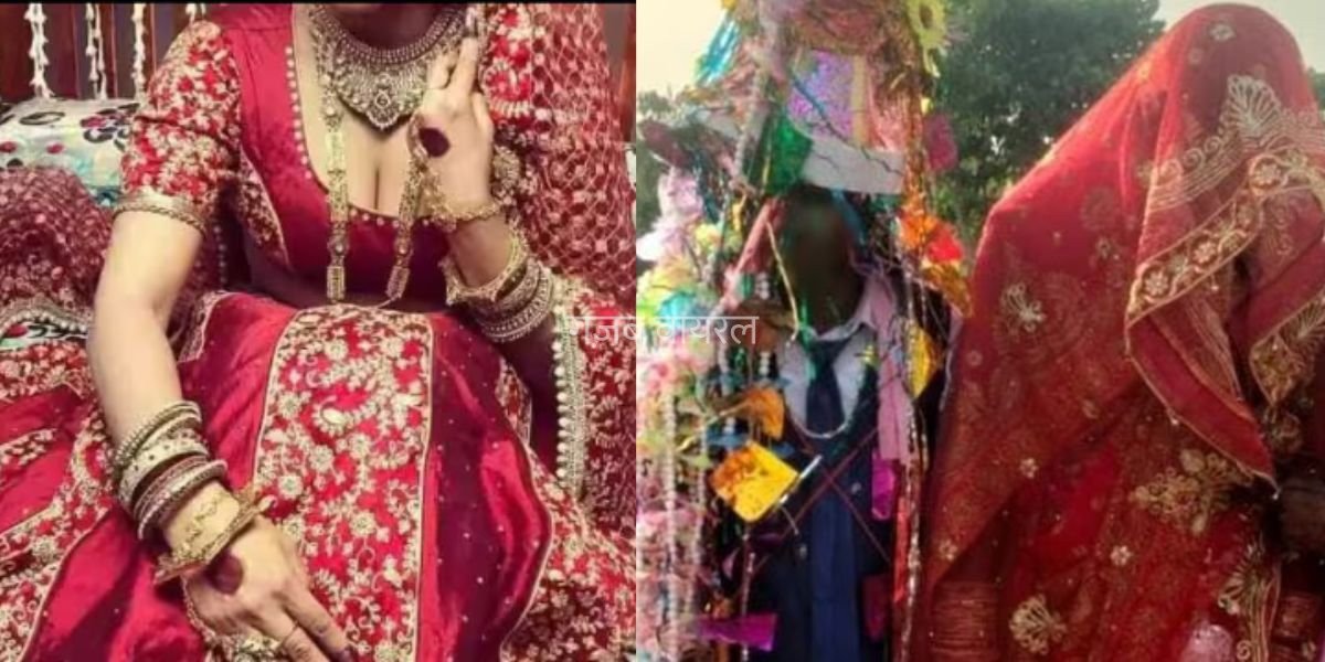 Husband Refuse To Make Physical Relation With Wife-Shocking Revelations Surfaced
