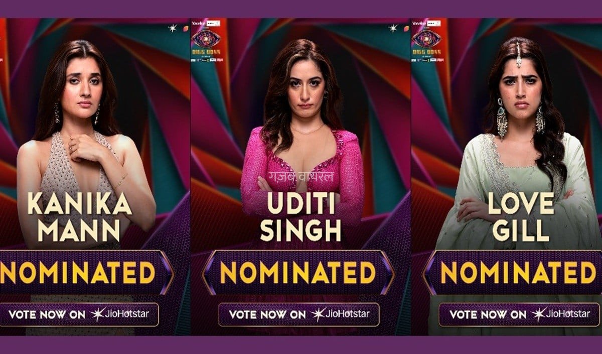 Bigg Boss 20 Day 3 | पहले ही नॉमिनेशन से बिगड़ा घर का माहौल, ईशा के ‘एक्स’ कनेक्शन और अरिशफ़ा-आम्रपाली के झगड़े ने बढ़ाया पारा​