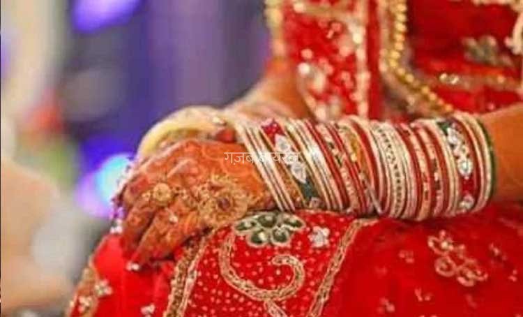 OMG : शादी के बाद पता चला पत्नी की इस गंदी आदत के बारे में, पति ने उठाया ऐसा कदम कि सन्न रह गया परिवार OMG : शादी के बाद पता चला पत्नी की इस गंदी आदत के बारे में, पति ने उठाया ऐसा कदम कि सन्न रह गया परिवार