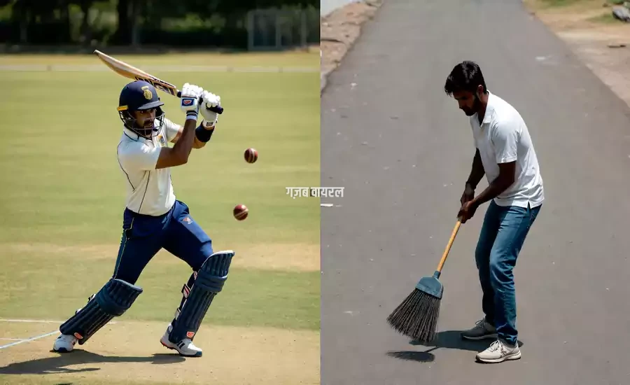 cricket