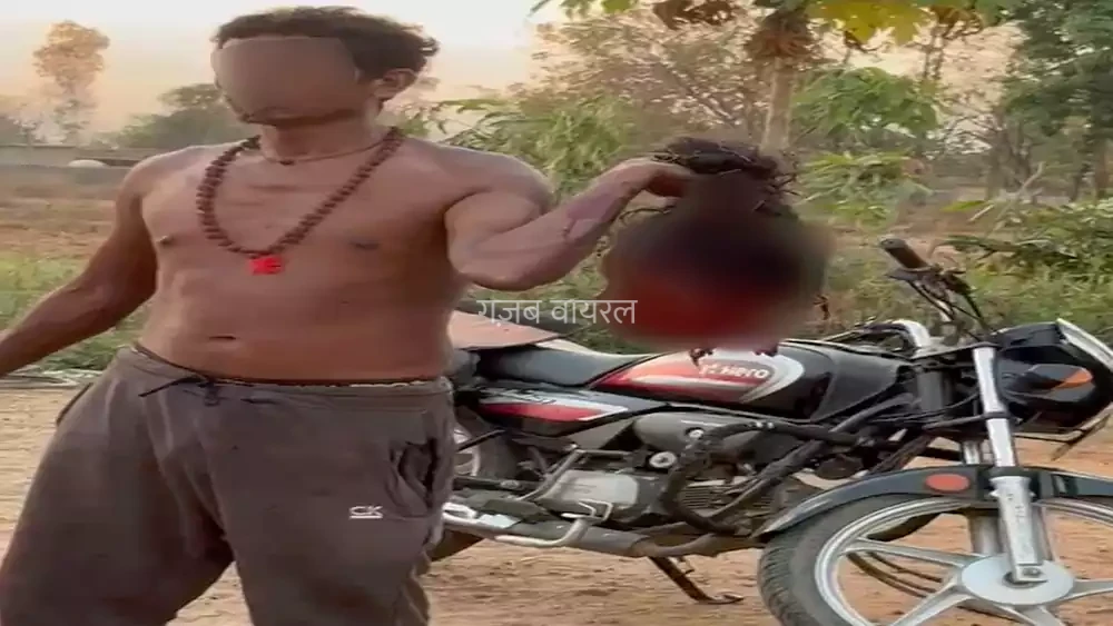 crime1