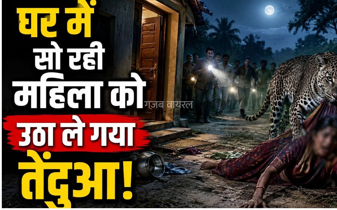 Featured Image