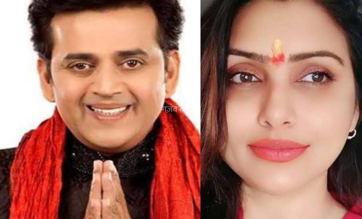 समोसे में गांजा​​ भरकर खाते हैं भोजपुरी एक्टर रवि किशन! अखिलेश यादव की करीबी महिला नेता का चौंकानेवाला खुलासा​​​