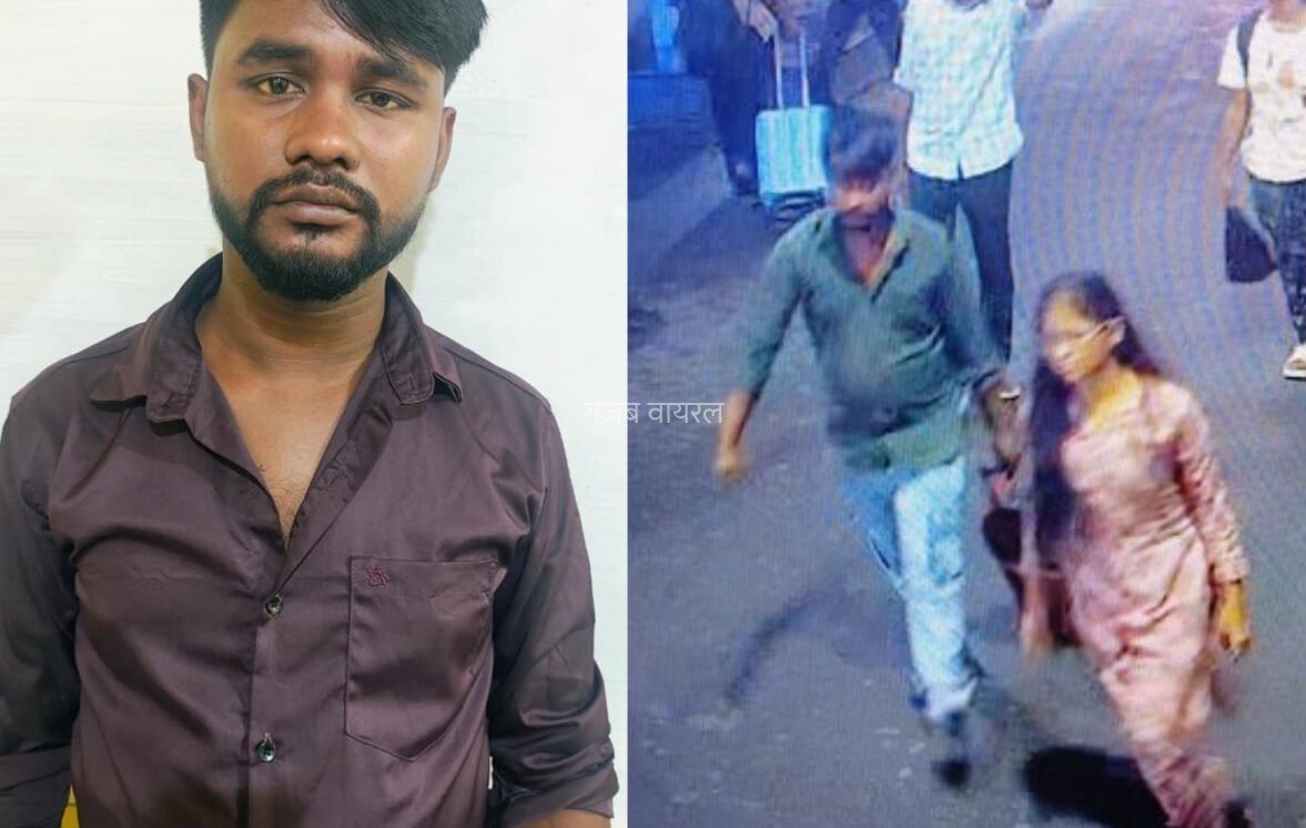 पतीले में पकाए लाश के टुकड़े, और सूटकेस में…, पत्नी को लगी थी पति के नाजायज संबंध की भनक; फिर ऐसे खत्म कर दिया सौतन का किस्सा