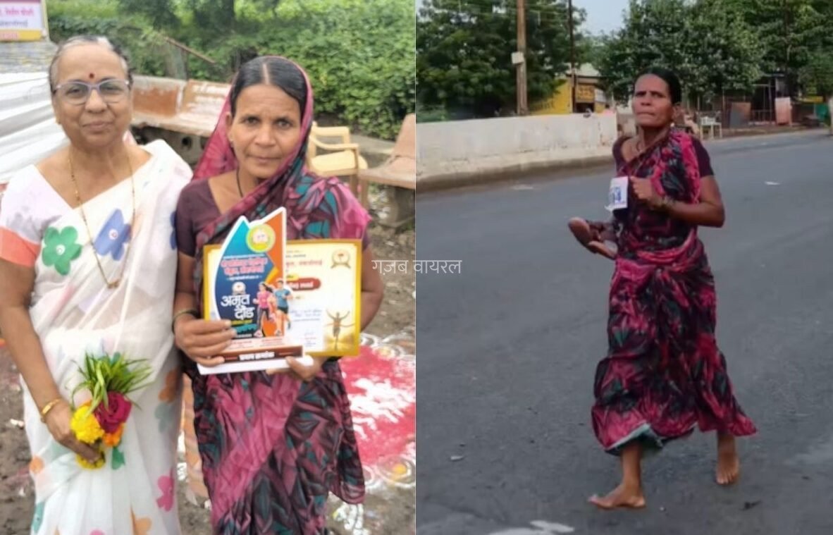 बेटी की पढ़ाई के लिए नंगे पैर दौड़ी मां, मैराथन में जीता 3 हजार रुपये का ईनाम, पति की मौत के बाद अकेले संभाल रहीं परिवार