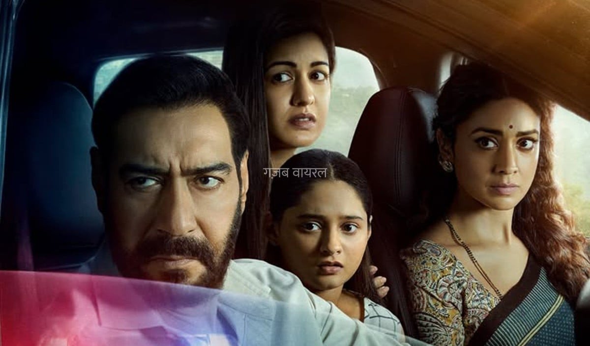 Drishyam The Conclusion का रोंगटे खड़े कर देने वाला ट्रेलर रिलीज़: विजय सलगांवकर के सामने इस बार जयदीप अहलावत की नई चुनौती​