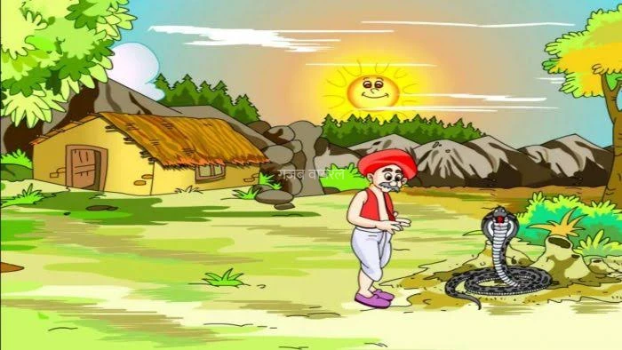एक किसान खेत में हर रोज सांप के लिए कटोरी में दूध रखता था, सुबह उसे उस कटोरे के नीचे एक सोने का सिक्का मिलता, एक दिन..​​​
