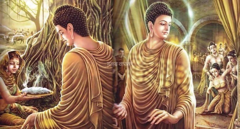 हर शख्स की चार पत्नियां होती है साथ सिर्फ चौथी वाली देती है जानें इसका गहरा रहस्य