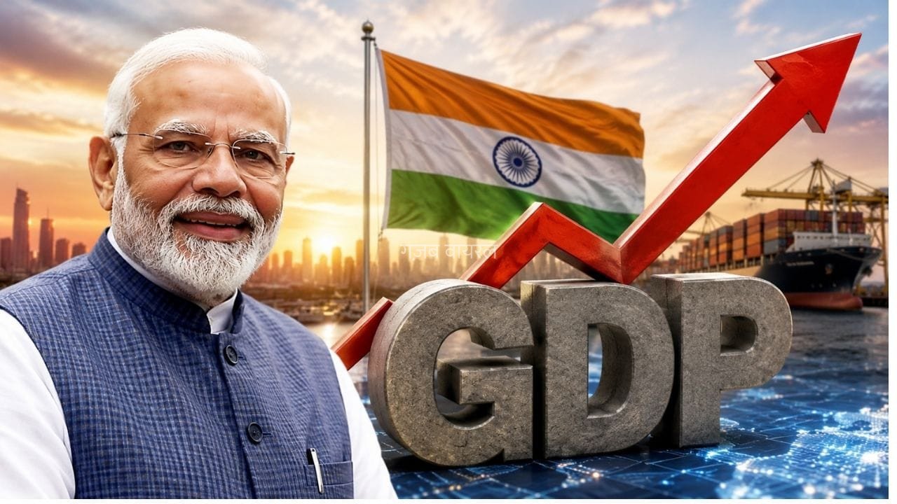7.8% की ग्रोथ से गदगद PM मोदी , दुनिया में युद्ध के बीच भारत ने कैसे किया ये कमाल?