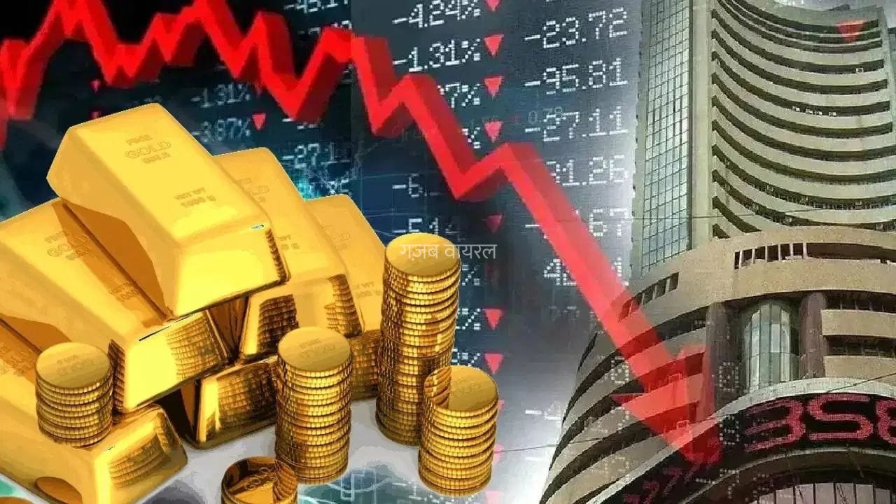 PM मोदी की ‘गोल्ड न खरीदने’ की अपील से सहमा बाजार! Titan और Sky Gold समेत ज्वैलरी शेयर 6% तक टूटे
