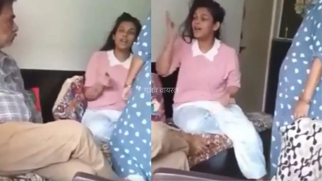 ‘तू मर्द नहीं छक्का है…’ जुए की लत में बेटी ने बुजुर्ग पिता को पीटा, बोली- बाप कहलाने के लायक नहीं​​​
