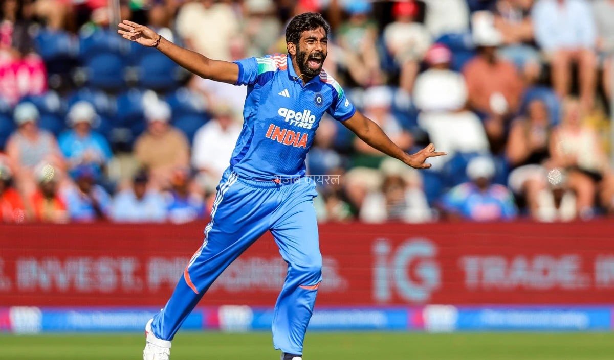 Jasprit Bumrah की वापसी से भारतीय गेंदबाजी हुई मजबूत, Afghanistan Series के लिए Harshit Rana को मिला मौका​