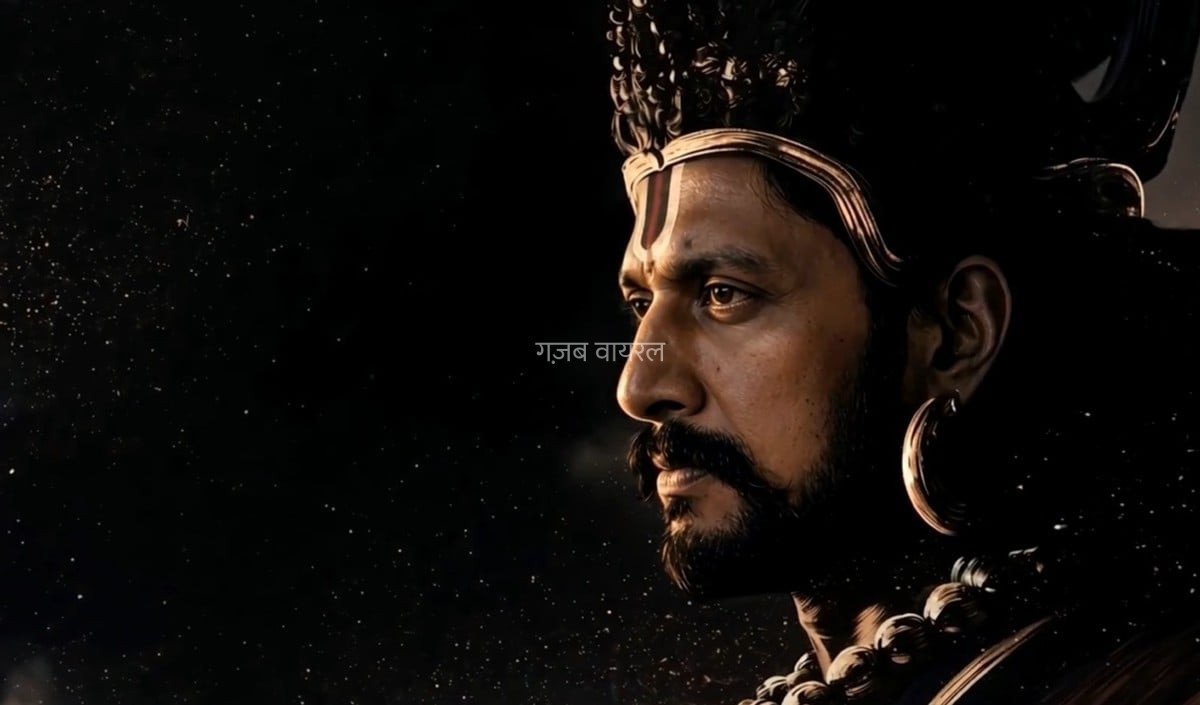Devaraaya में श्री कृष्णदेवराय बने Kichcha Sudeepa के दाढ़ी वाले लुक पर छिड़ा विवाद, ऐतिहासिक सटीकता पर उठे सवाल​