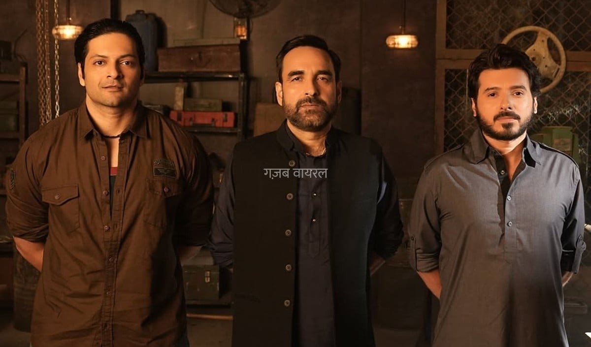Mirzapur The Movie का बॉक्स ऑफिस पर धमाल! 150 करोड़ का आंकड़ा पार, बड़े पर्दे पर भी छाए कालीन भैया और गुड्डू पंडित
