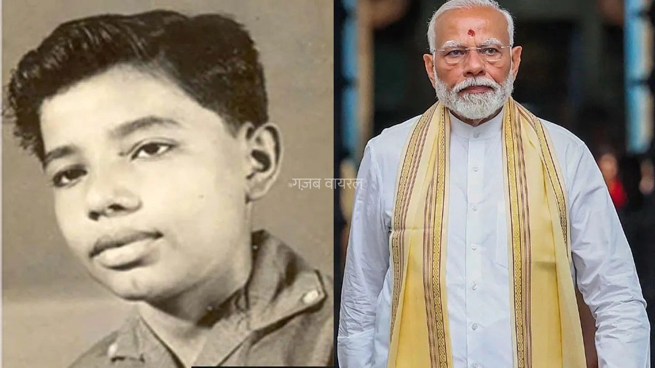 जब बचपन में मगरमच्छ का बच्चा घर ले आए थे मोदी, मां की नसीहत पर वापस छोड़ दिया!​​​