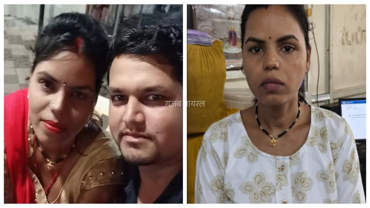 इंदौर में जेठानी ने देवरानी को चाकू से काट डाला, हौज में छिपा दिया शव, जानें वजह