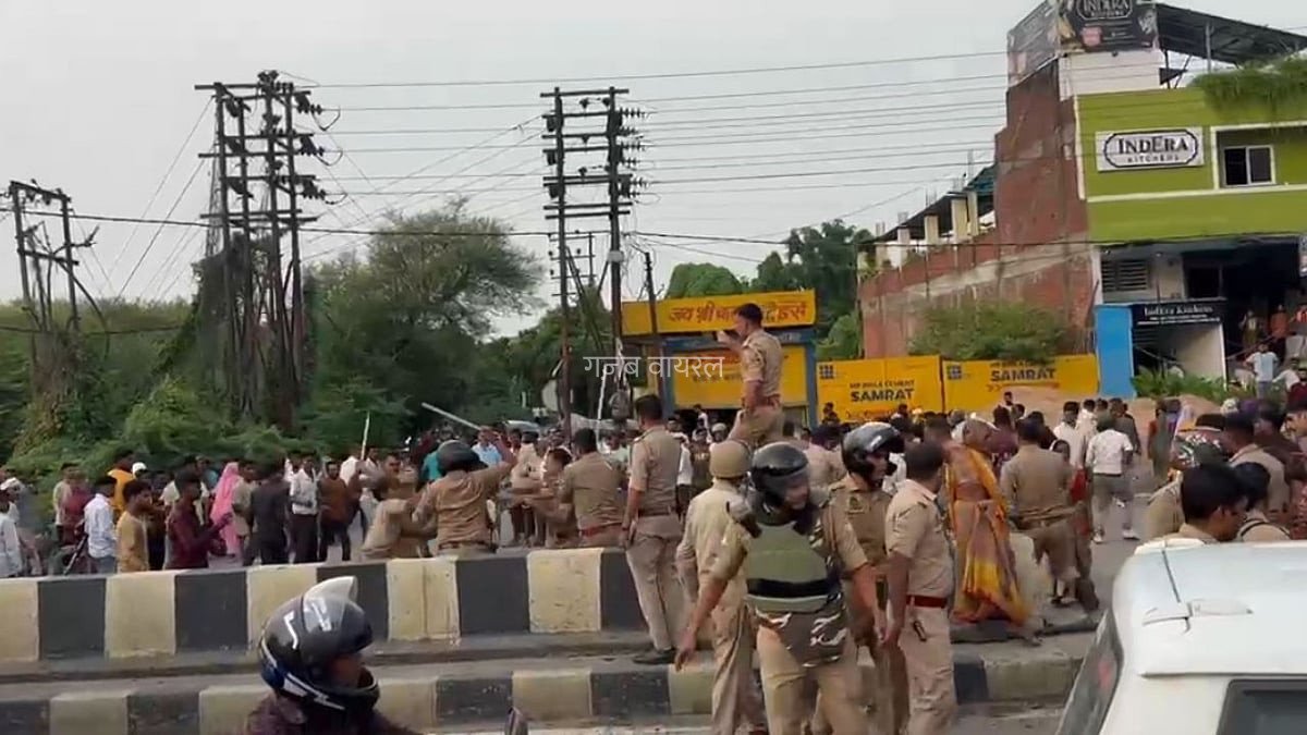 Kanpur: महिला की मौत के बाद हाईवे पर बवाल; वाहनों में तोड़फोड़ और पुलिस पर पथराव, एक दर्जन घायल​​​