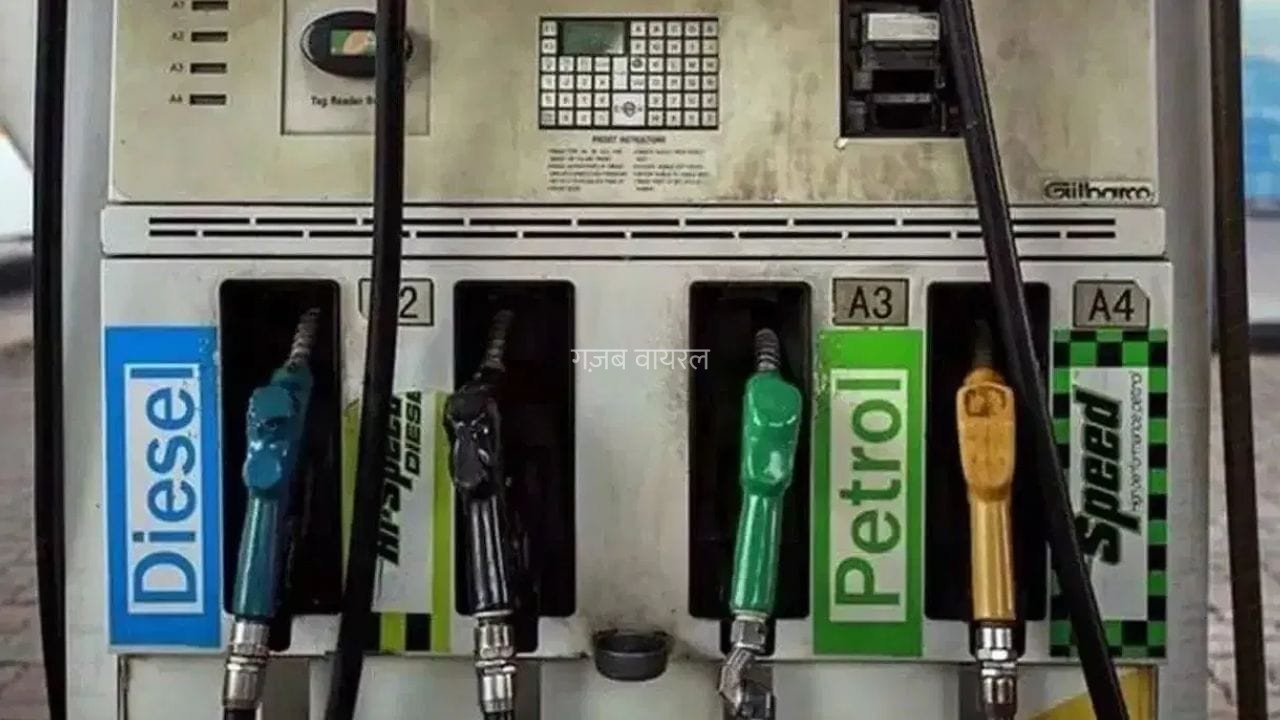 कच्चा तेल 100 डॉलर के पार, पेट्रोल-डीजल बेचने पर कंपनियों को हो रहा इतना घाटा