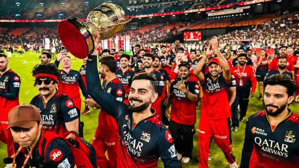 बदल जाएगा RCB का नाम, नए मालिक आर्यमान बिरला ने बताया किस नाम से जानी जाएगी टीम​