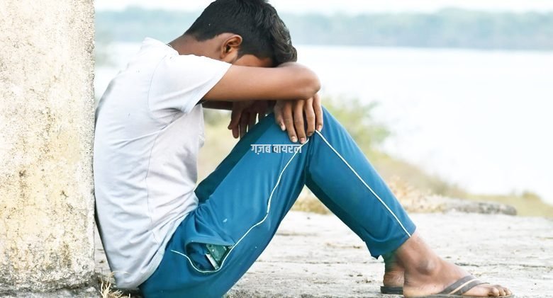 sad-boy-2-780×421