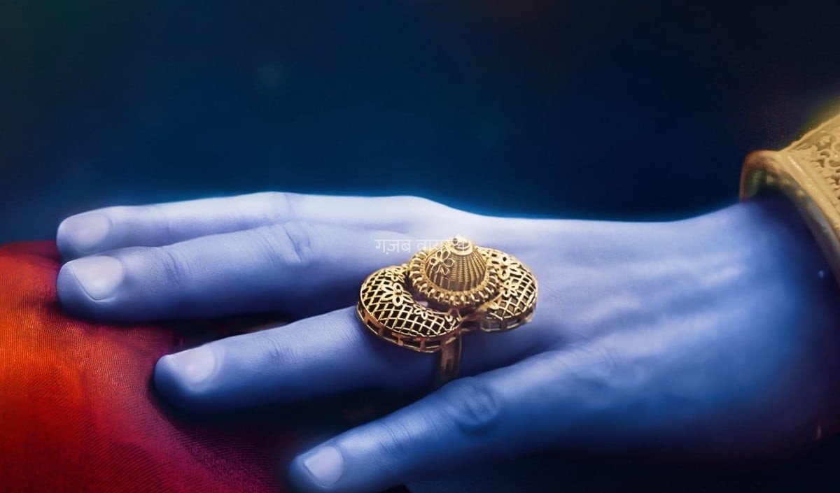 ‘श्रीमद्भागवतम पार्ट 1: विष्णुरात’ का पोस्टर रिलीज़, सिनेमाघरों में भक्ति और भव्यता का संगम लेकर आ रहे है सागर पिक्चर्स​