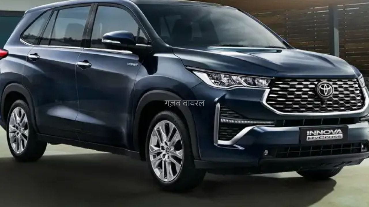 Toyota की सबसे पॉपुलर MPV को मिलेगा नया लुक, फेसलिफ्ट मॉडल में दिखे ये धांसू अपडेट​