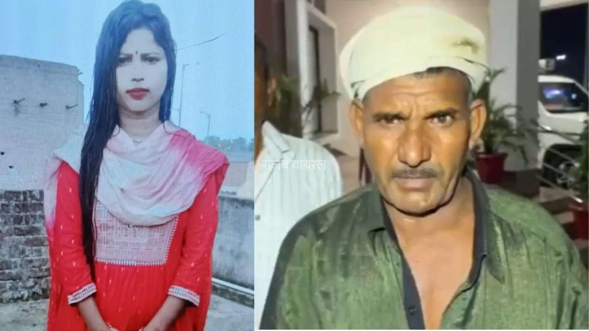 खूबसूरत काजल की​​ काली करतूत: राजस्थानी दूल्हे को ‘लुटेरी दुल्हन’ ने बनाया शिकार​​