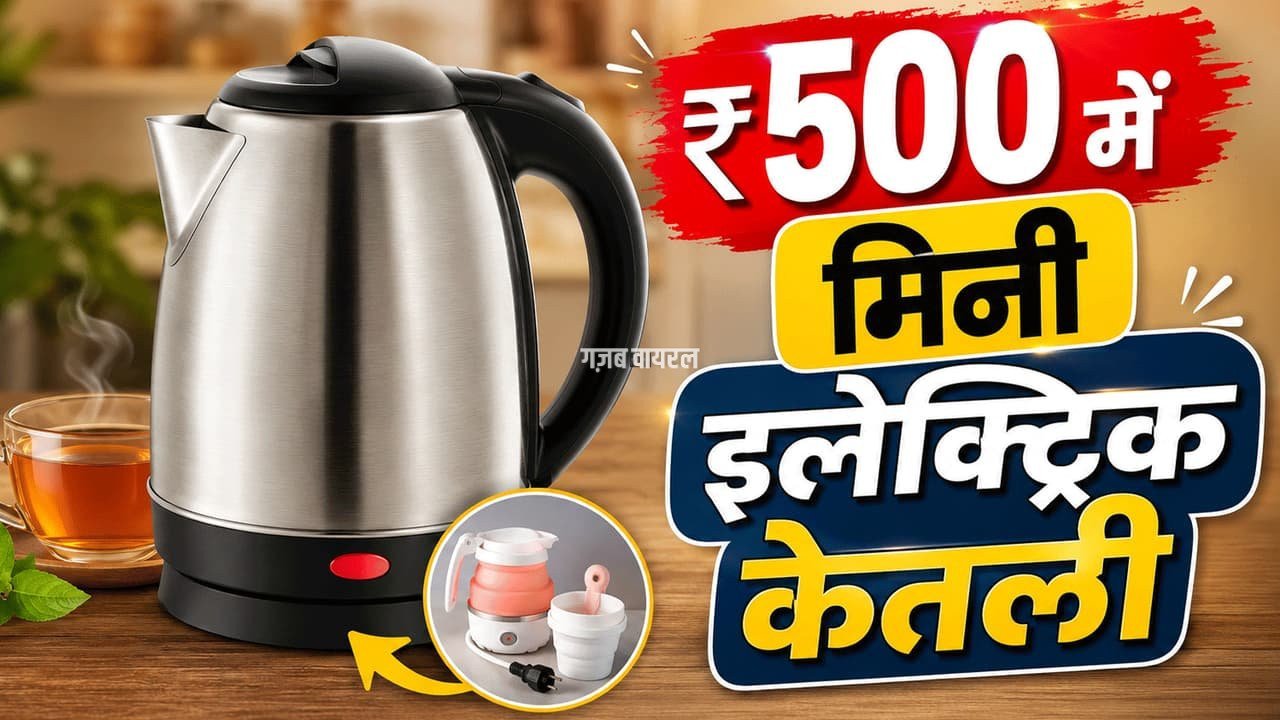 Featured Image