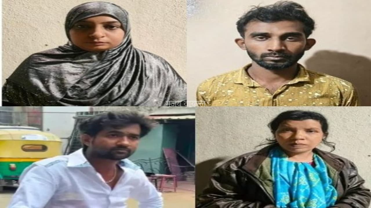 ​​ब्याज नहीं चुकाया​​​ तो महिला के कपड़े उतारे, पीटा, वीडियो बनाया, और फिर…!​​​