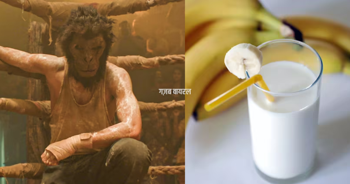This-Actor-Was-So-Poor-That-He-Used-To-Become-A-Monkey-Just-For-Milk-And-Bananas
