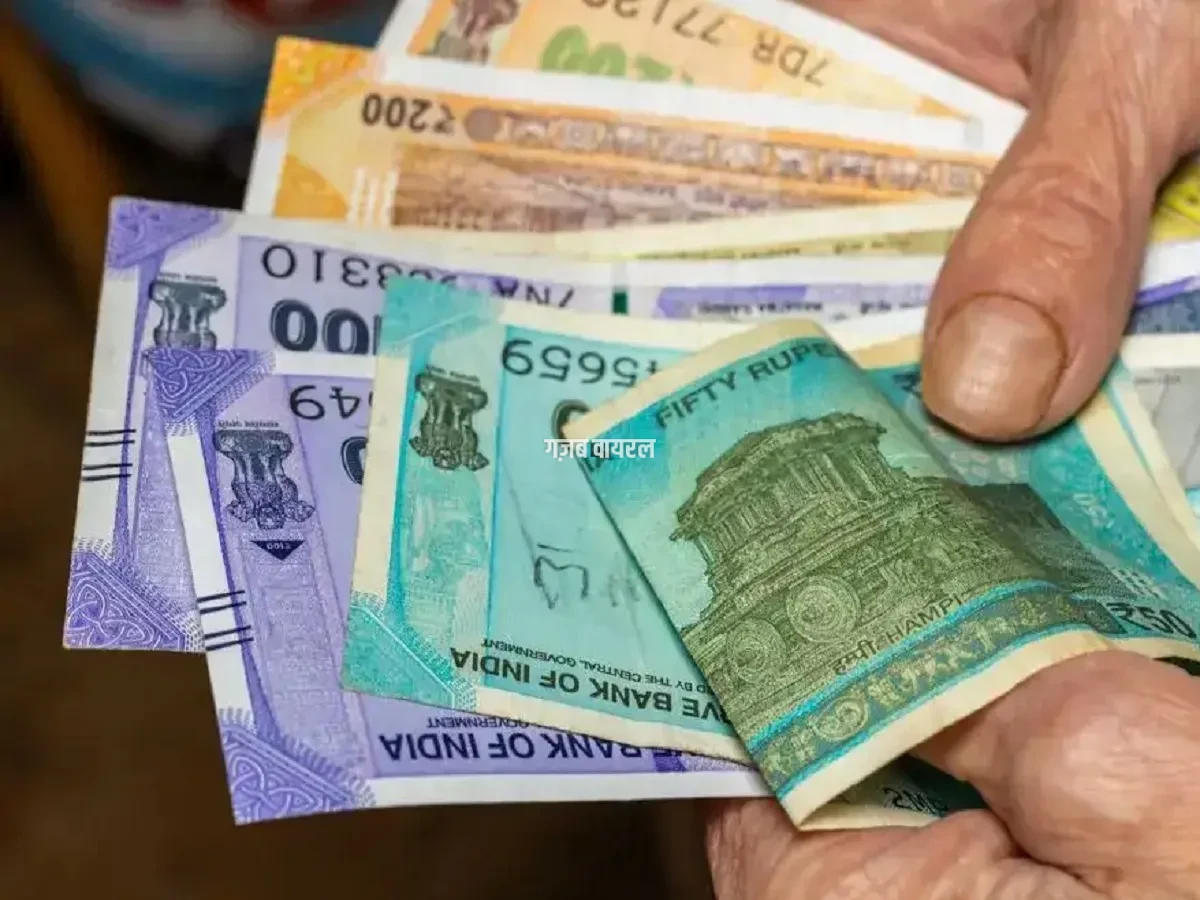Indian money
