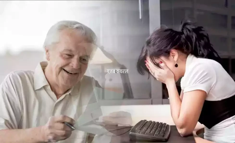 510