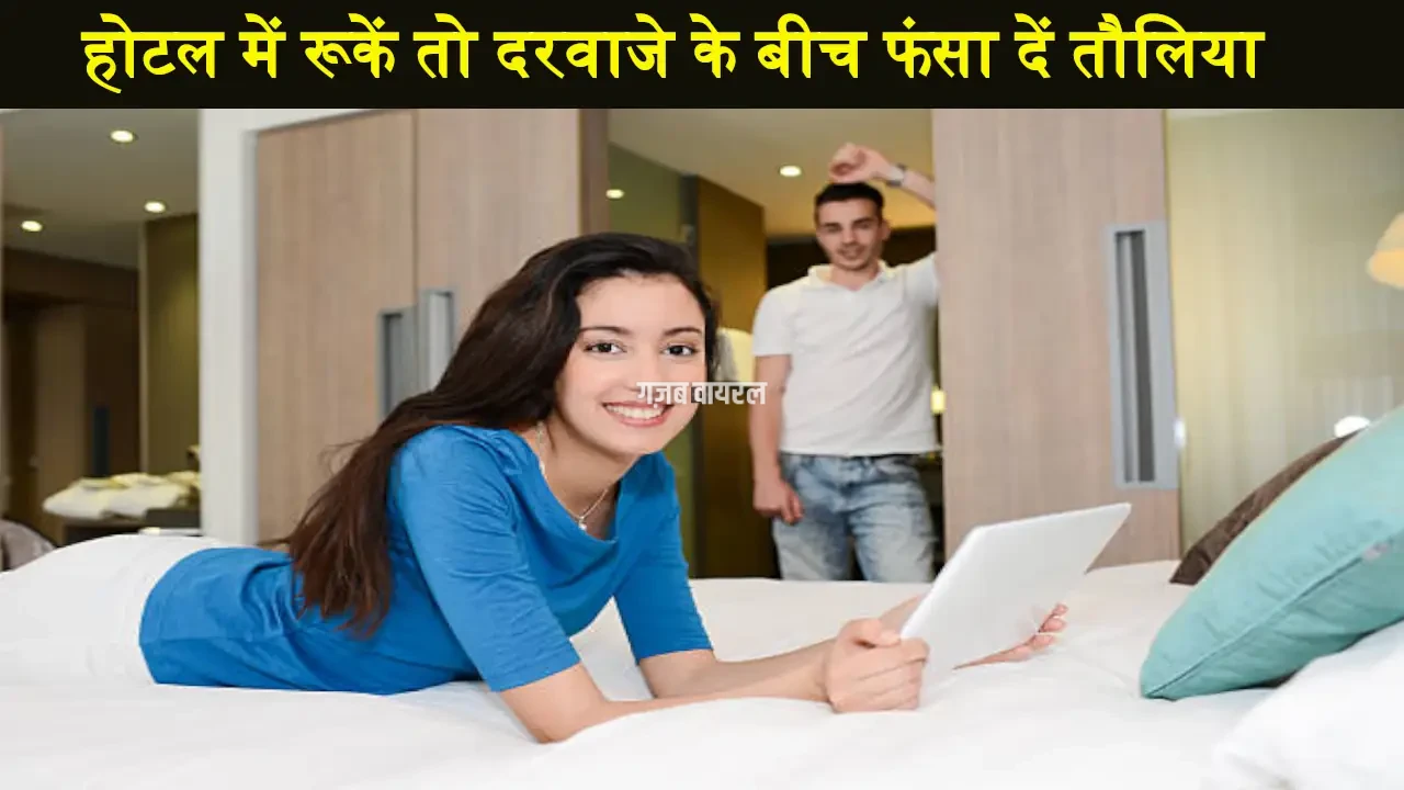 Travel Hacks During Stay in Hotel