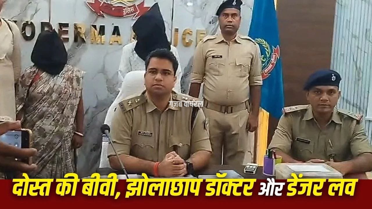 Featured Image