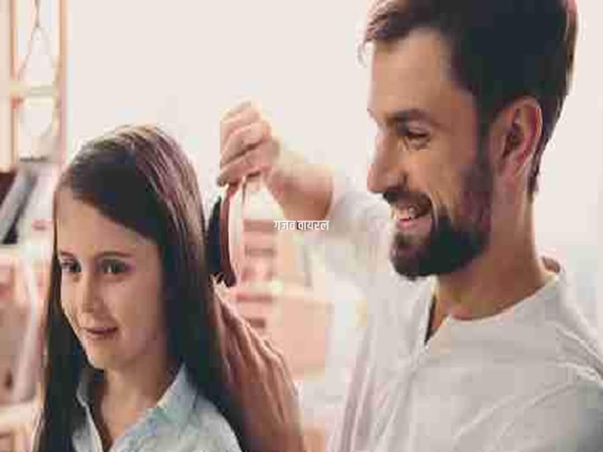 baap-beti-2025-11-0aeb4727eb42fa37e24f3c0d47c7be91