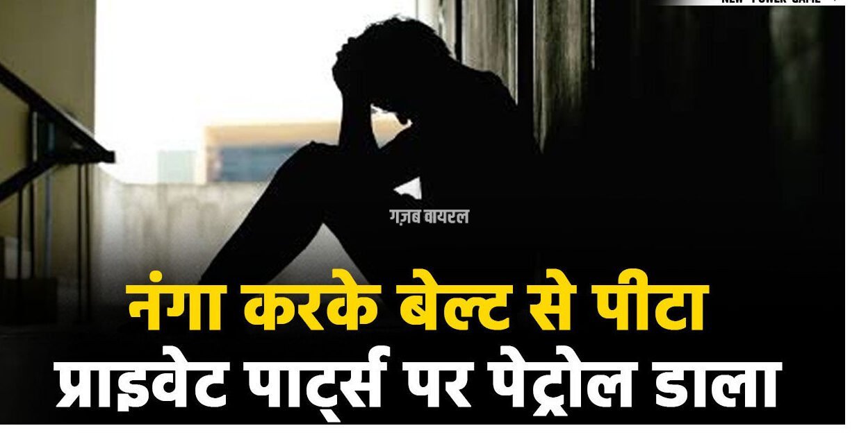 Featured Image