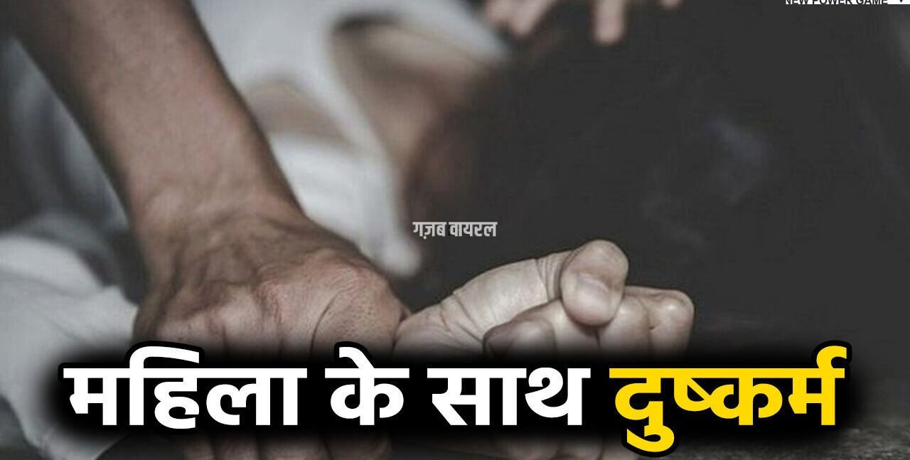 Featured Image