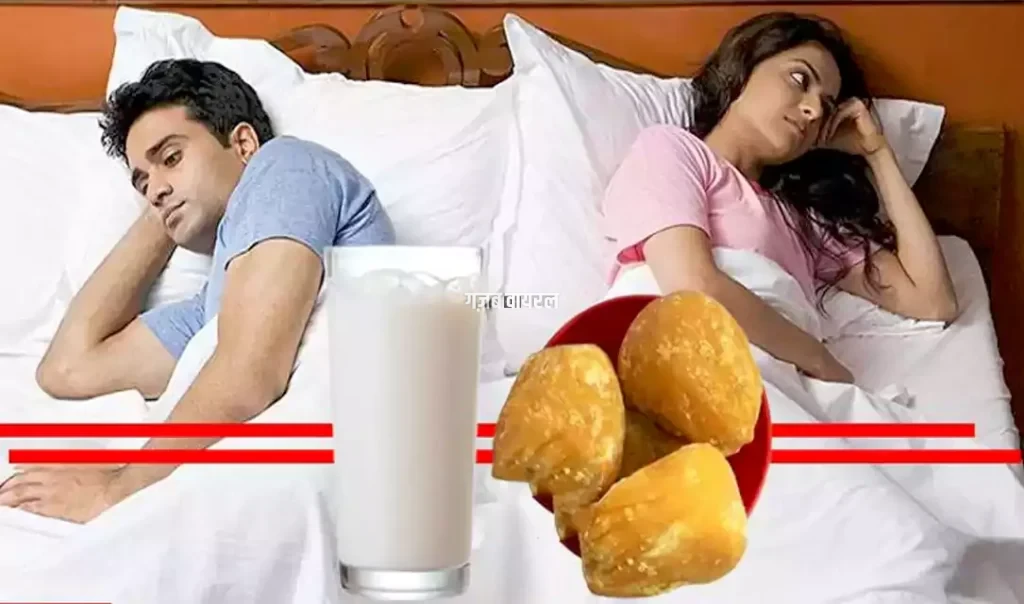 dudh