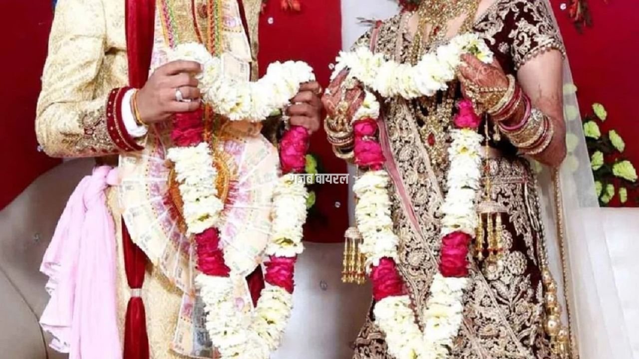 dulha-dulhann