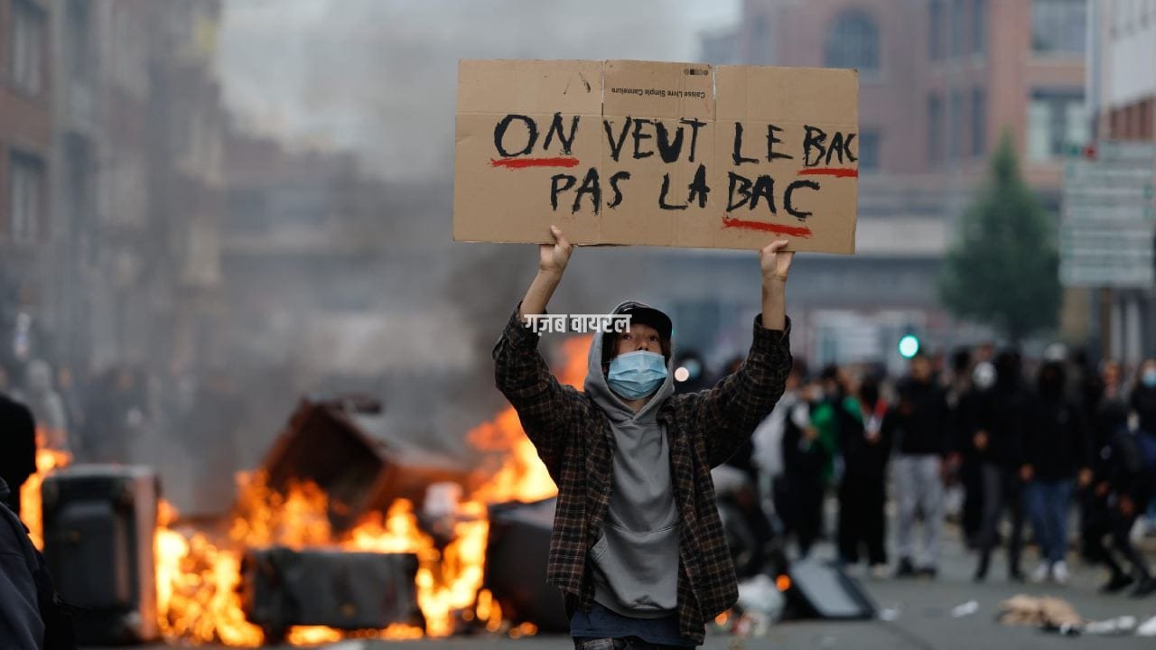 France Protest Pictures