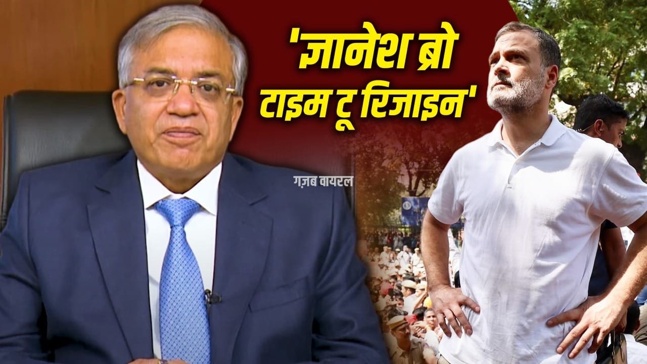 फॉर्म-6 बना गले की फांस: इसमें 3 बदलाव कर कैसे मुसीबत में फंसे ज्ञानेश कुमार?