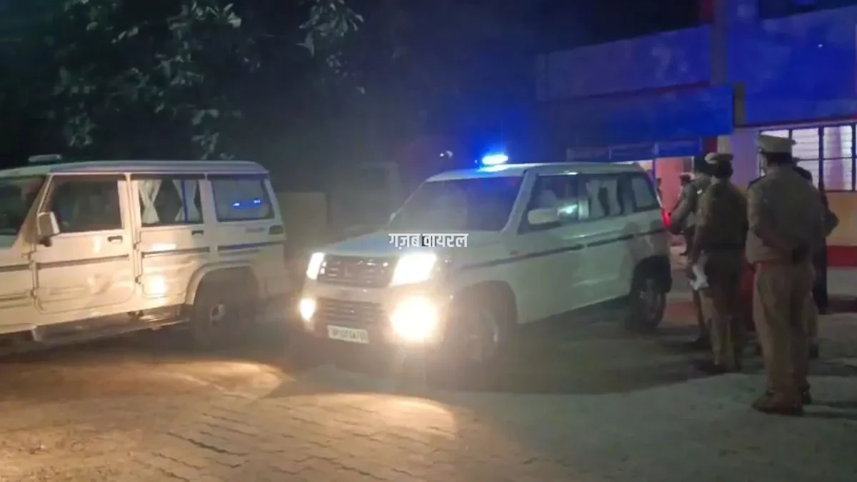 Featured Image