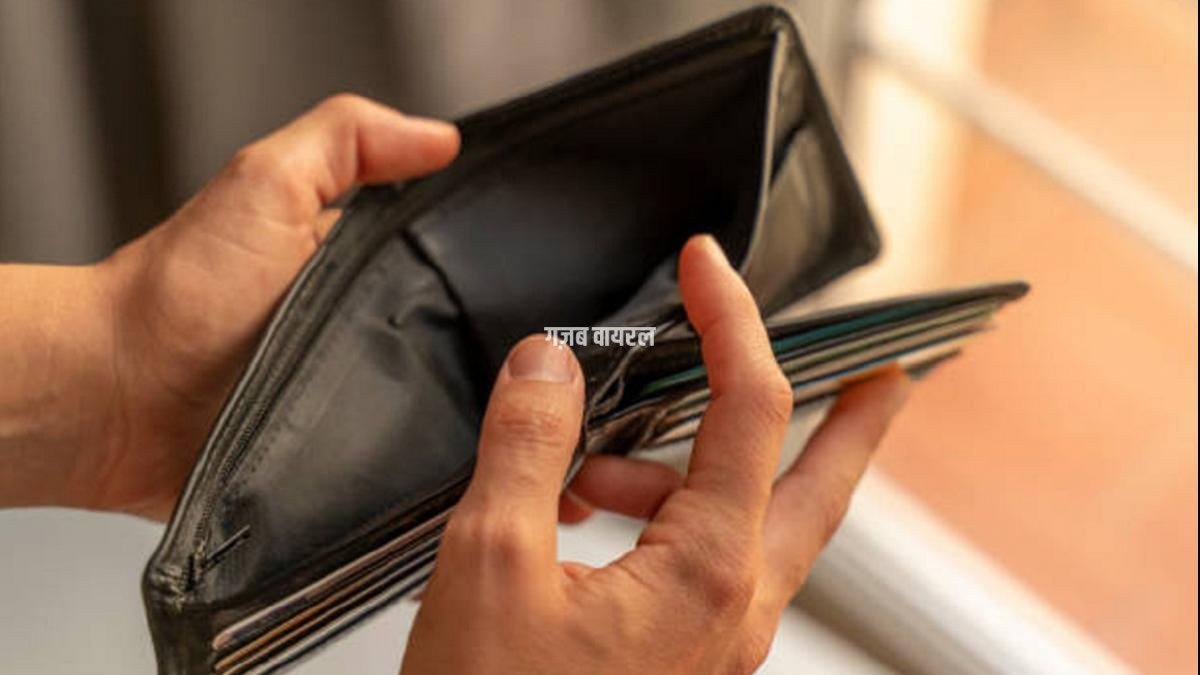 purse_getty_1-sixteen_nine