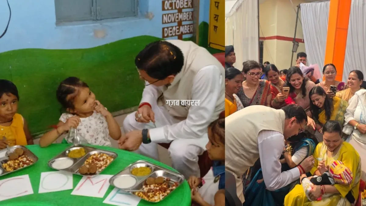 मुख्यमंत्री पुष्कर...- India TV Hindi