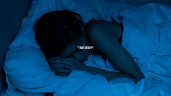 sleep-2-696×392