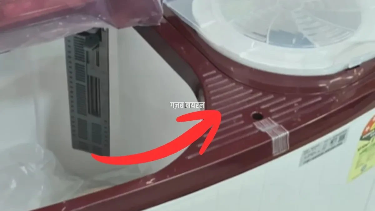 Washing Machine facts- India TV Hindi
