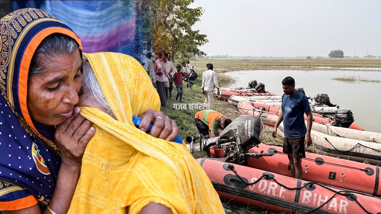 Featured Image